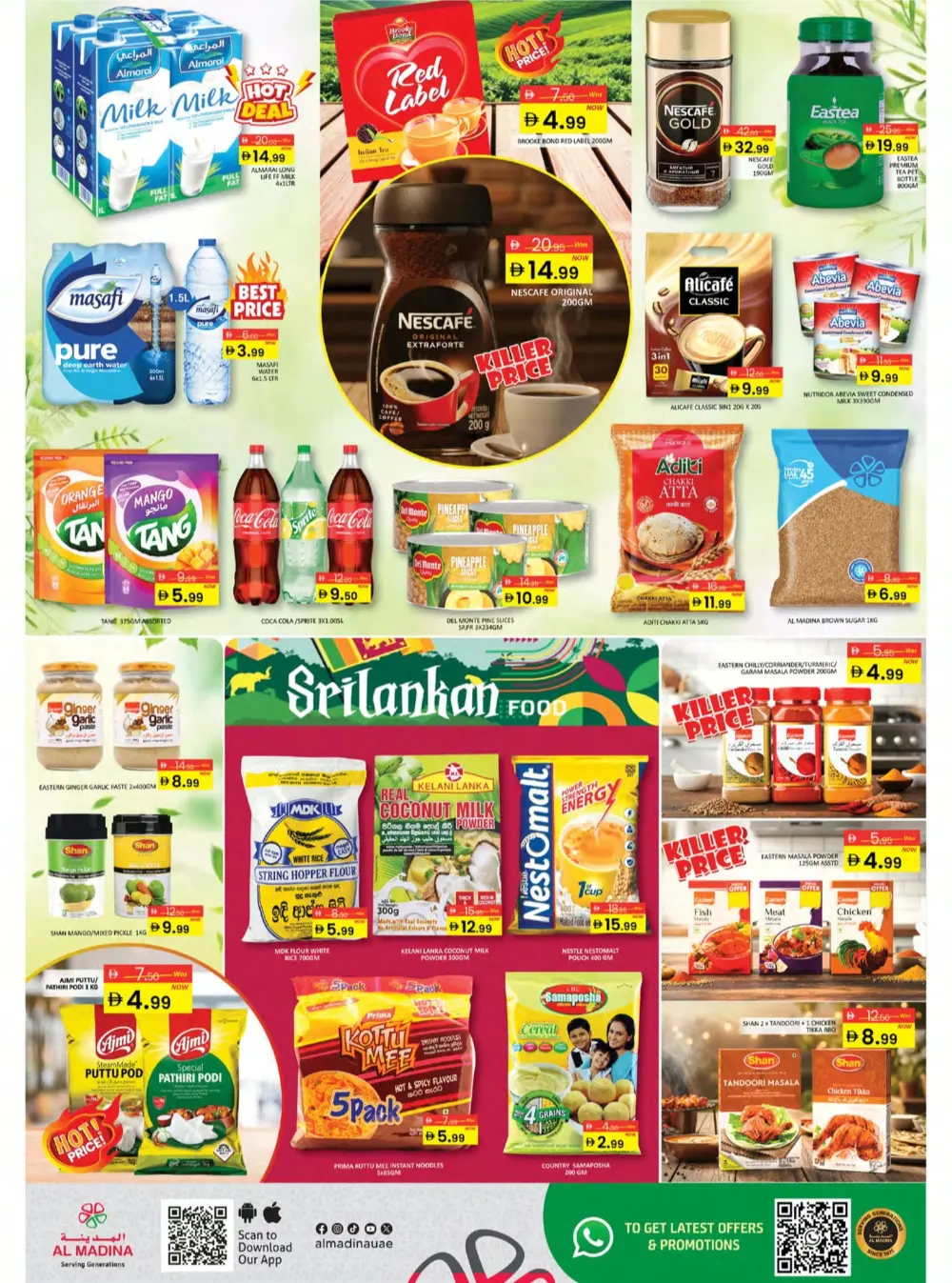 2026 New Year, New Offers