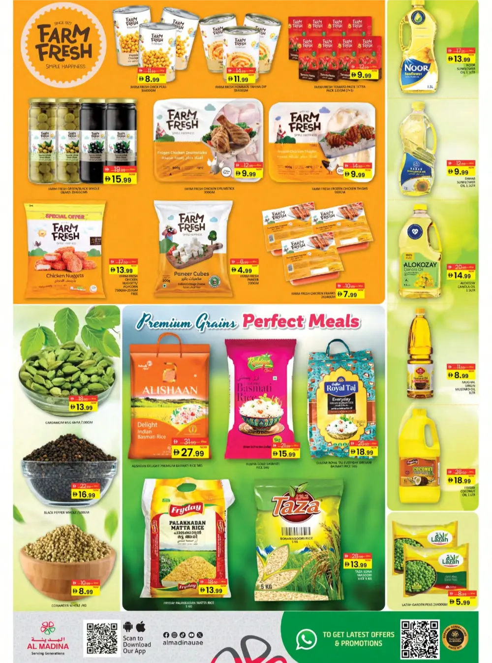 2026 New Year, New Offers