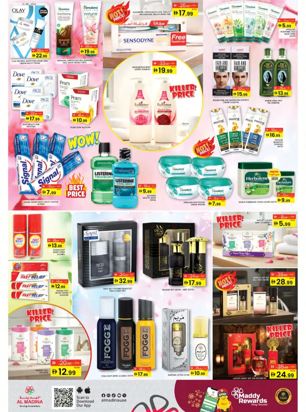 2026 New Year, New Offers