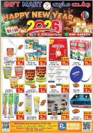 Exclusive New Year Deals In Gift Mart Sharjah / Ajman