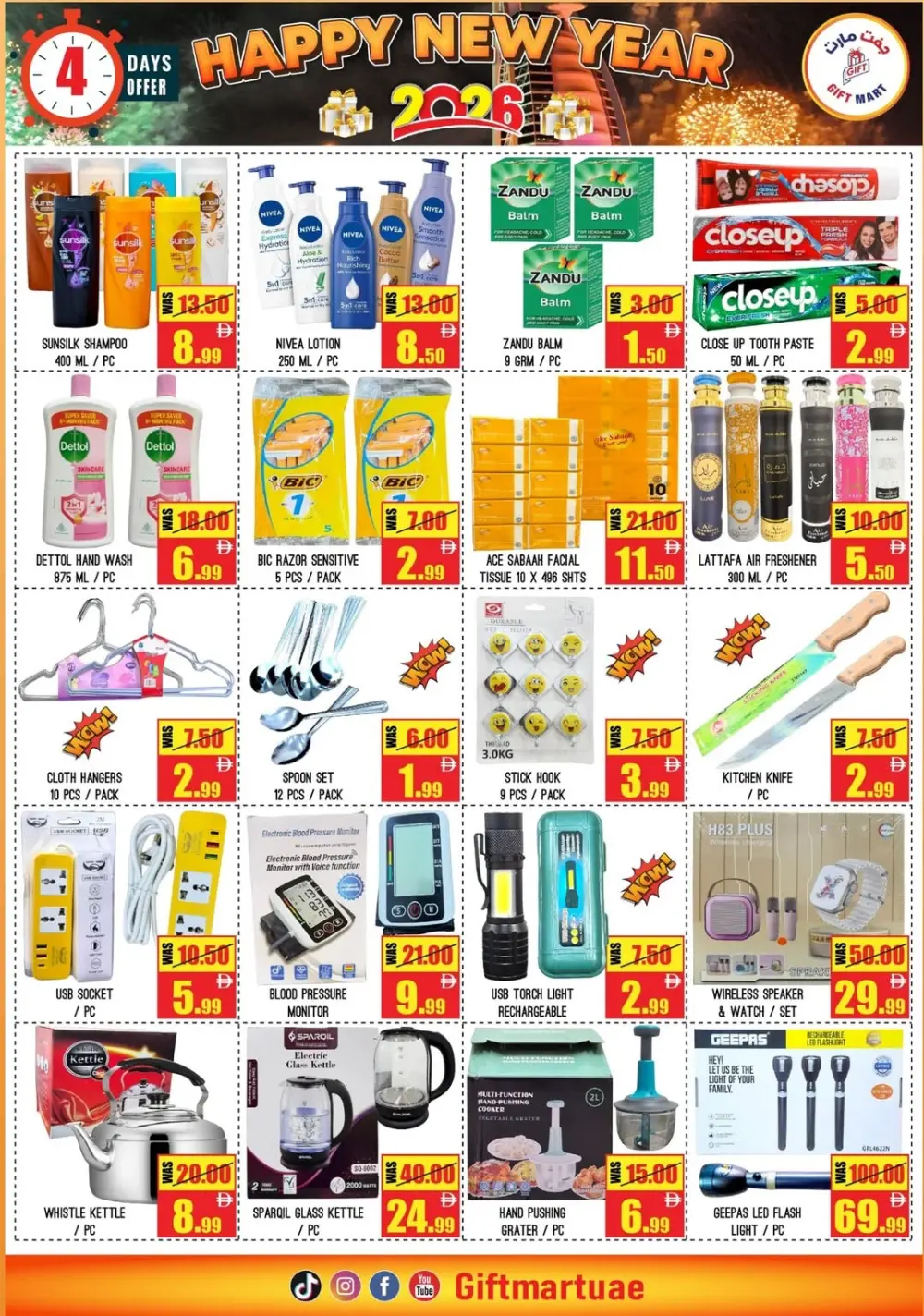 Exclusive New Year Deals