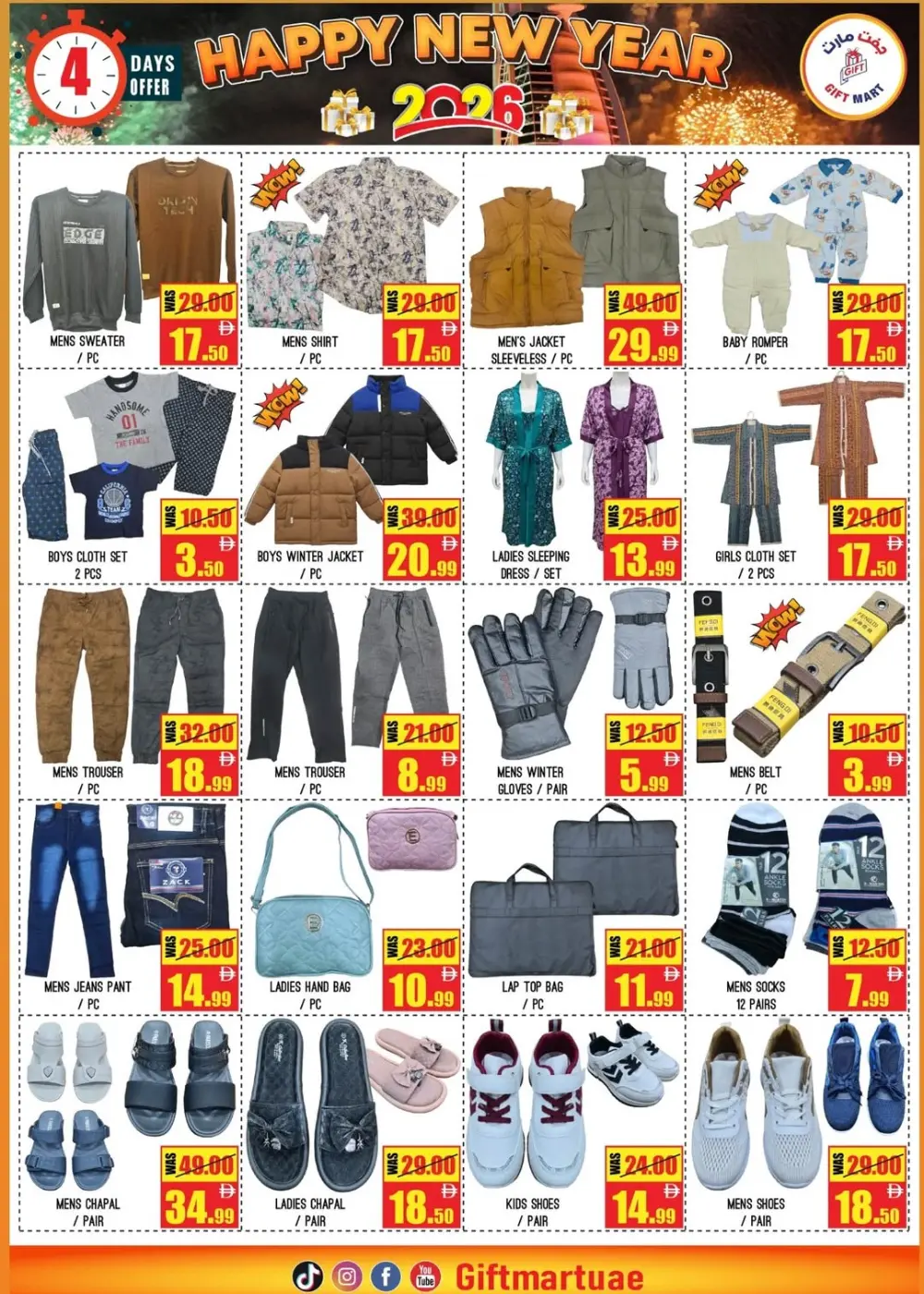 Exclusive New Year Deals