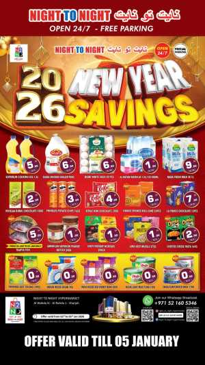 2026 New Year Savings Deals In Night to Night Sharjah / Ajman
