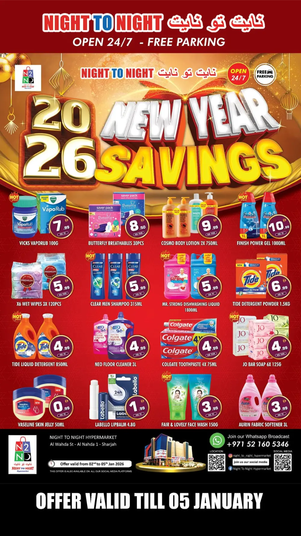 2026 New Year Savings Deals