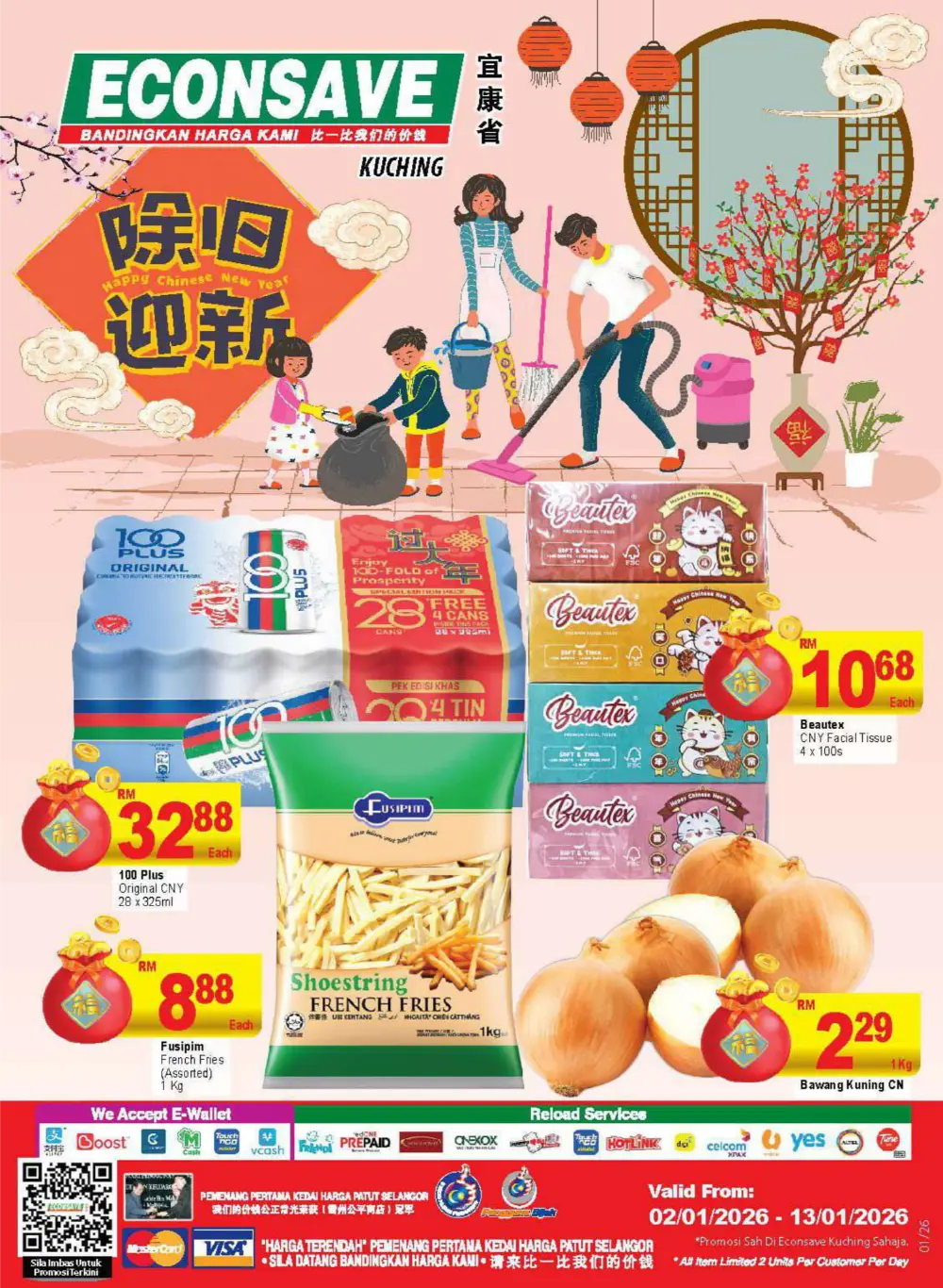 Chinese New Year Deals