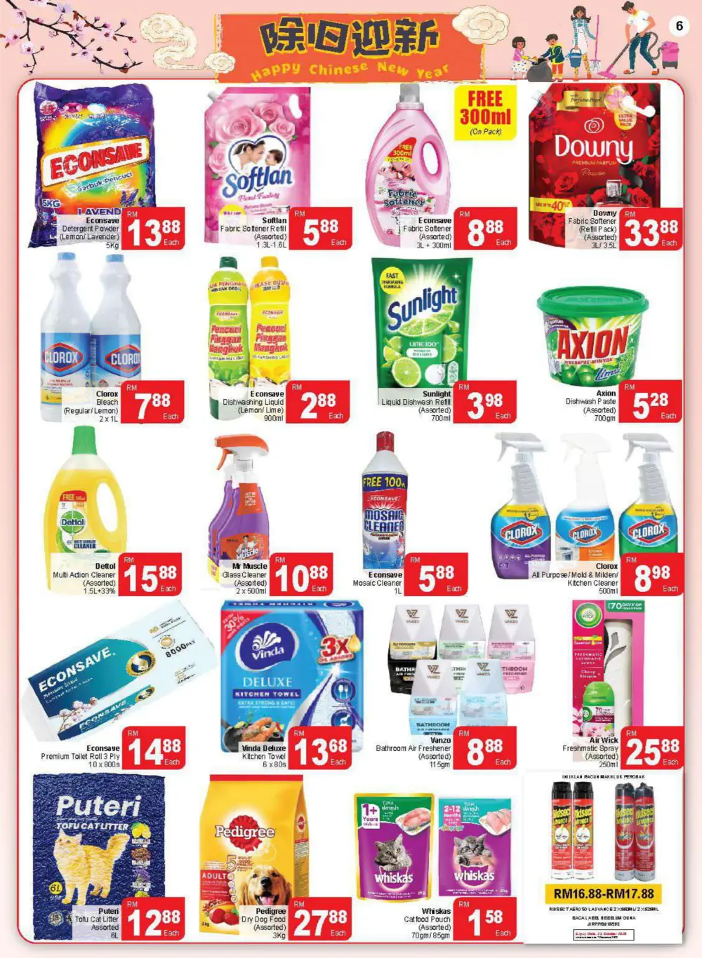 Chinese New Year Deals