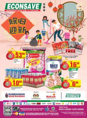 Chinese New Year Deals In Econsave Kuala Lumpur,Labuan,Putrajaya,Johor,Kedah,Kelantan,Malacca,Negeri Sembilan,Pahang,Penang,Perak,Perlis,Selangor,Terengganu