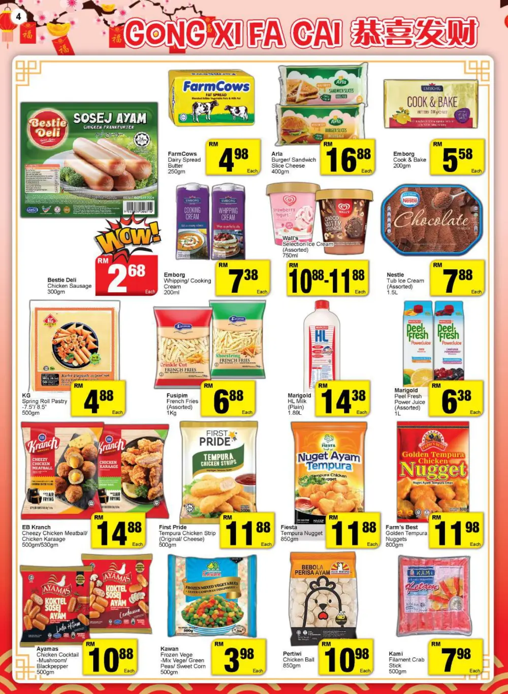 Chinese New Year Deals