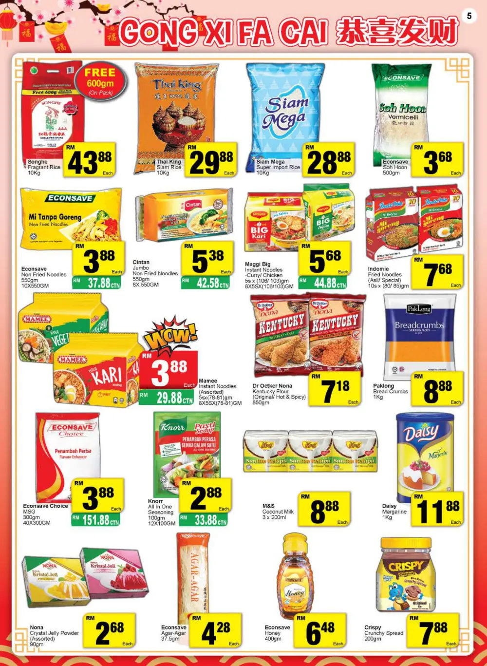 Chinese New Year Deals