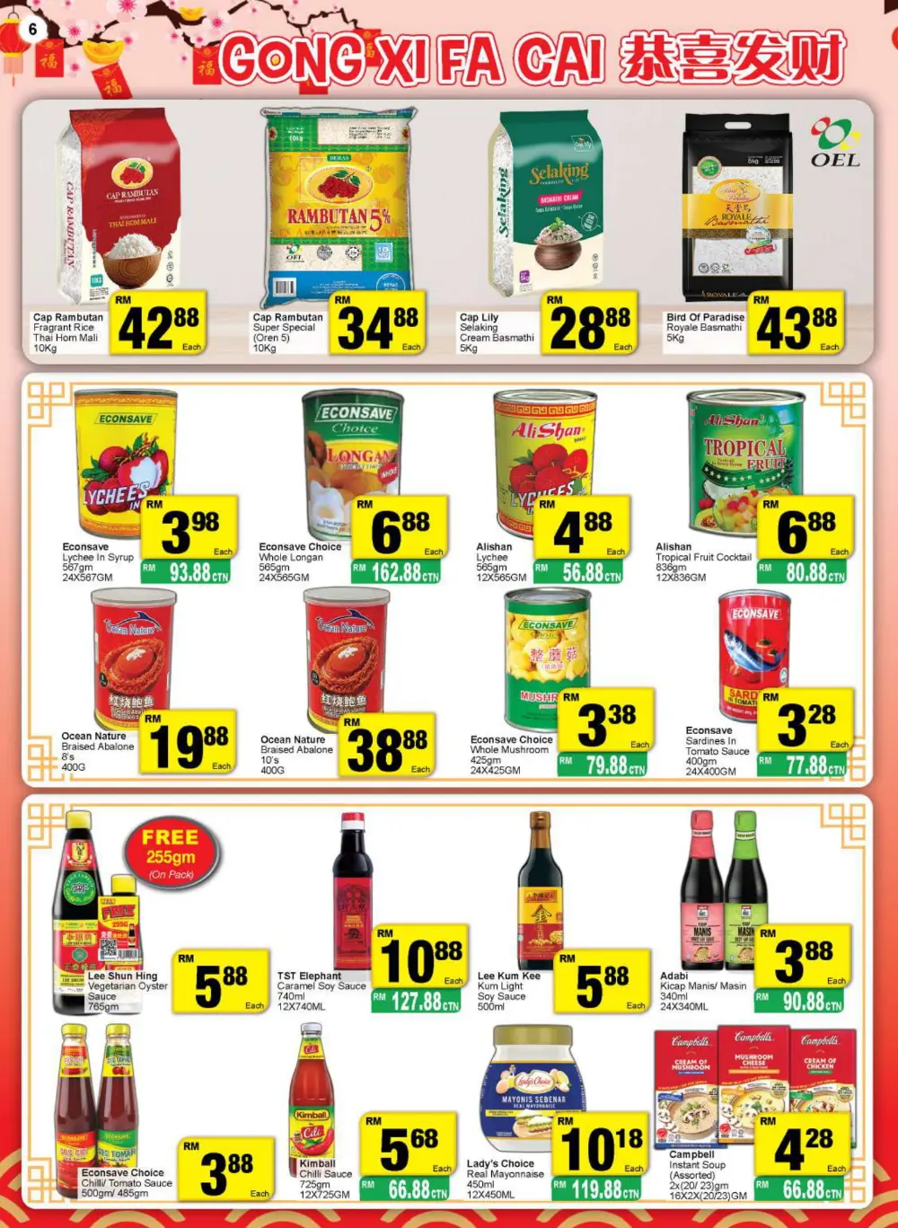 Chinese New Year Deals