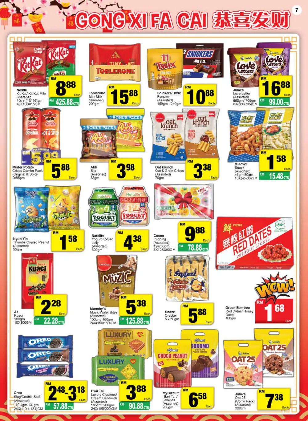 Chinese New Year Deals