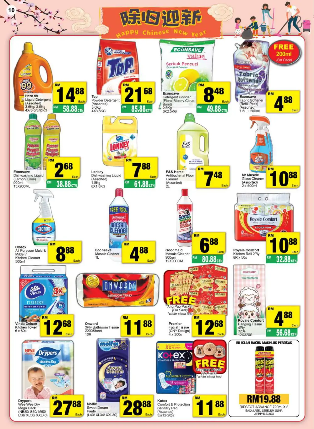 Chinese New Year Deals