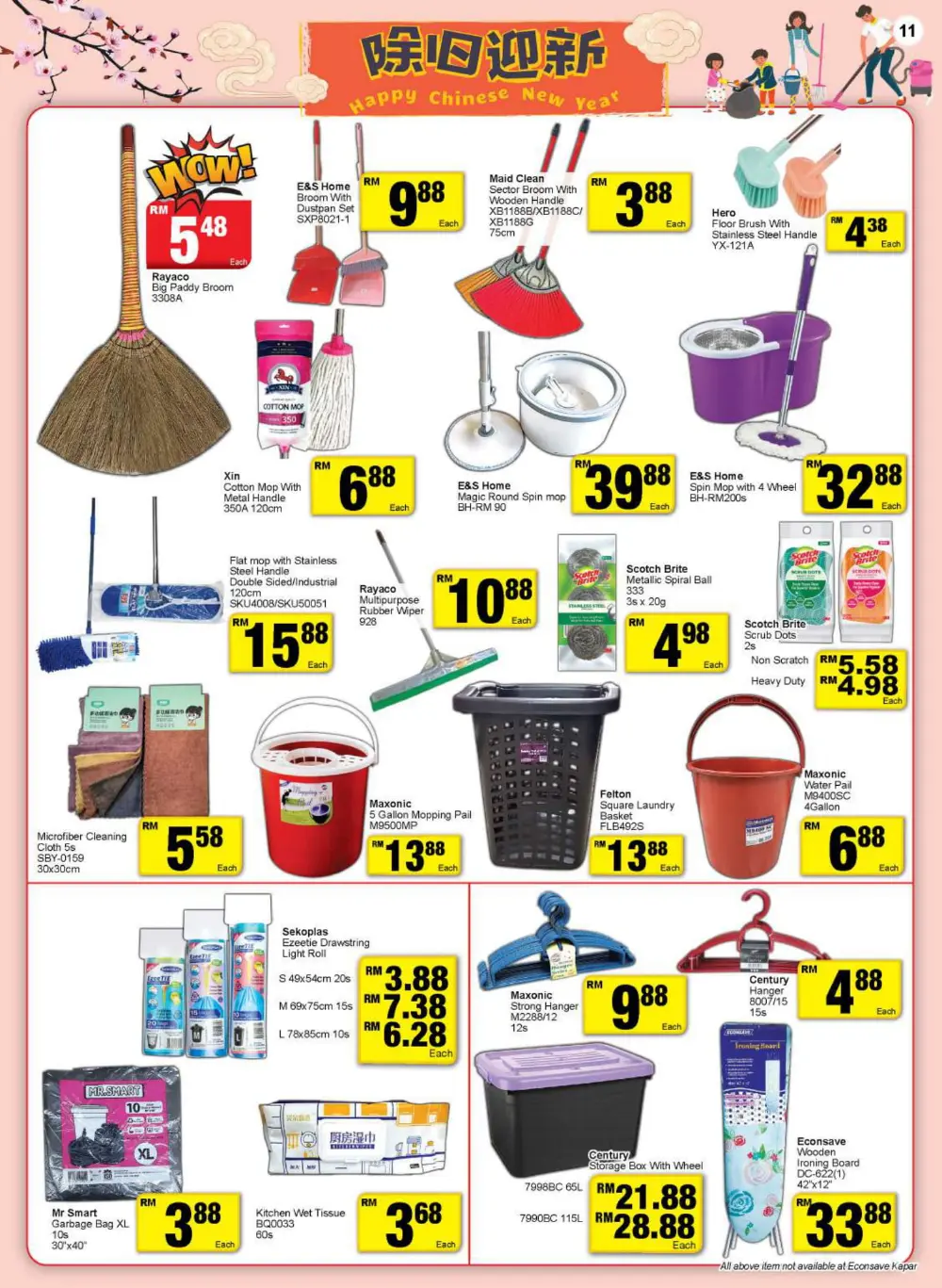 Chinese New Year Deals