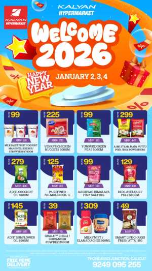 Welcome 2026: New Year Deals In Kalyan Hypermarket Calicut