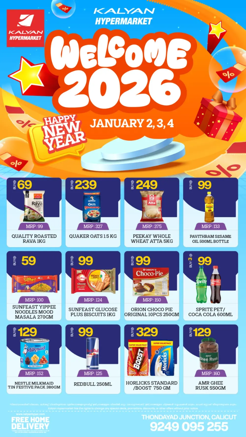 Welcome 2026: New Year Deals