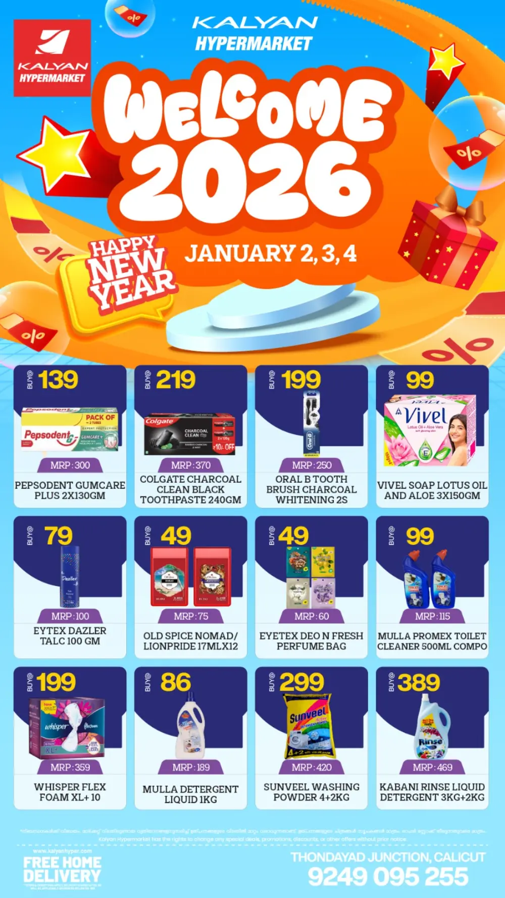 Welcome 2026: New Year Deals