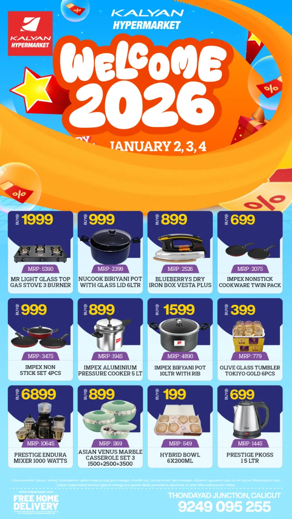 Welcome 2026: New Year Deals