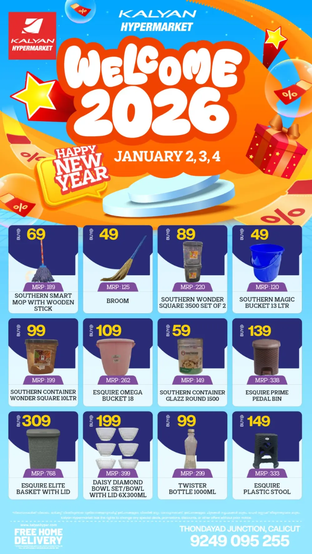 Welcome 2026: New Year Deals