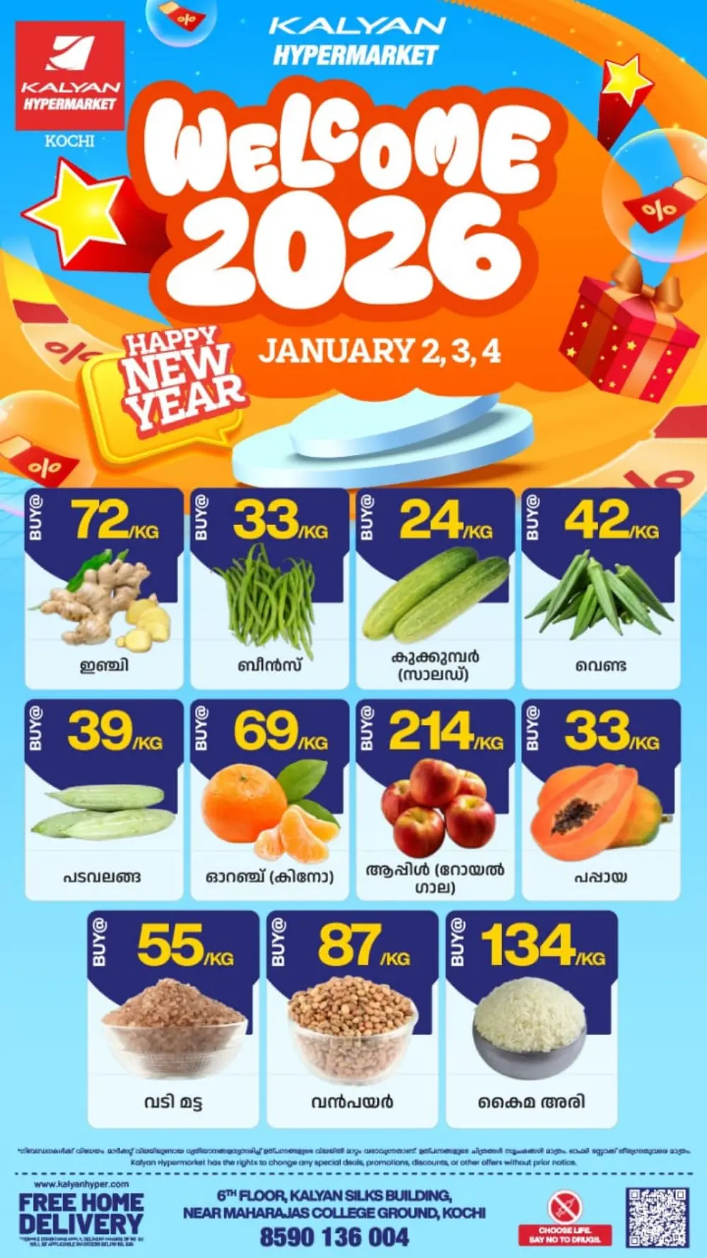 Welcome 2026: New Year Deals