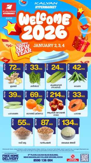 Welcome 2026: New Year Deals In Kalyan Hypermarket Ernakulam