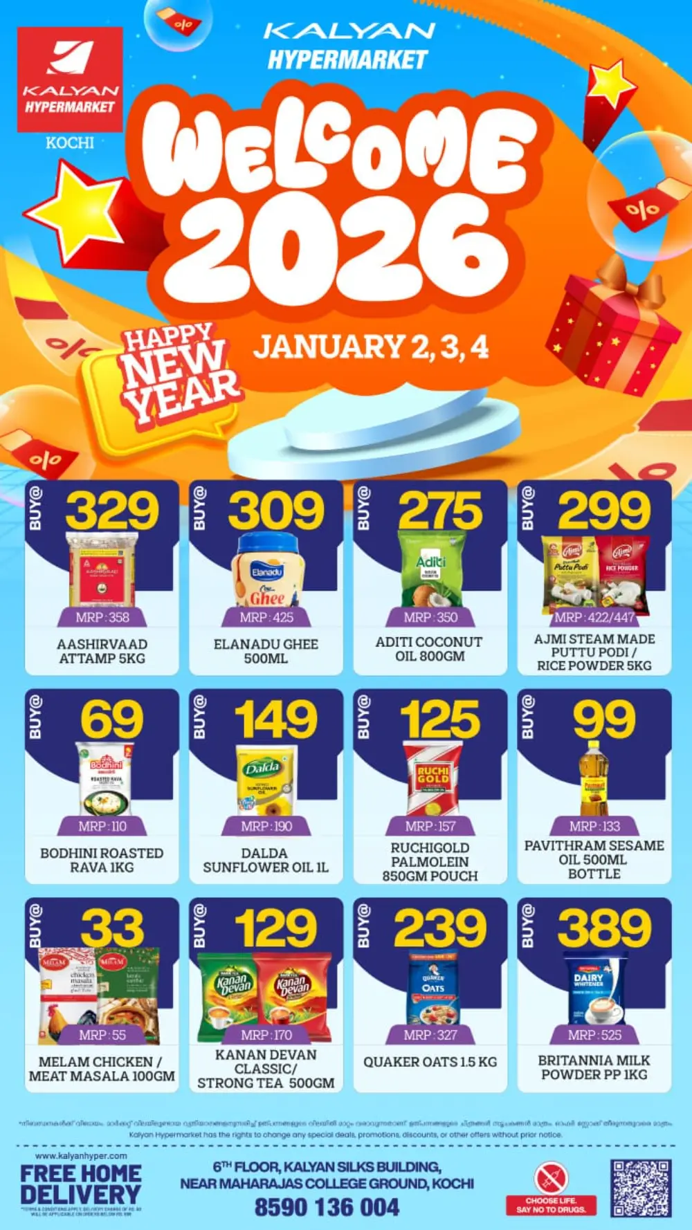 Welcome 2026: New Year Deals