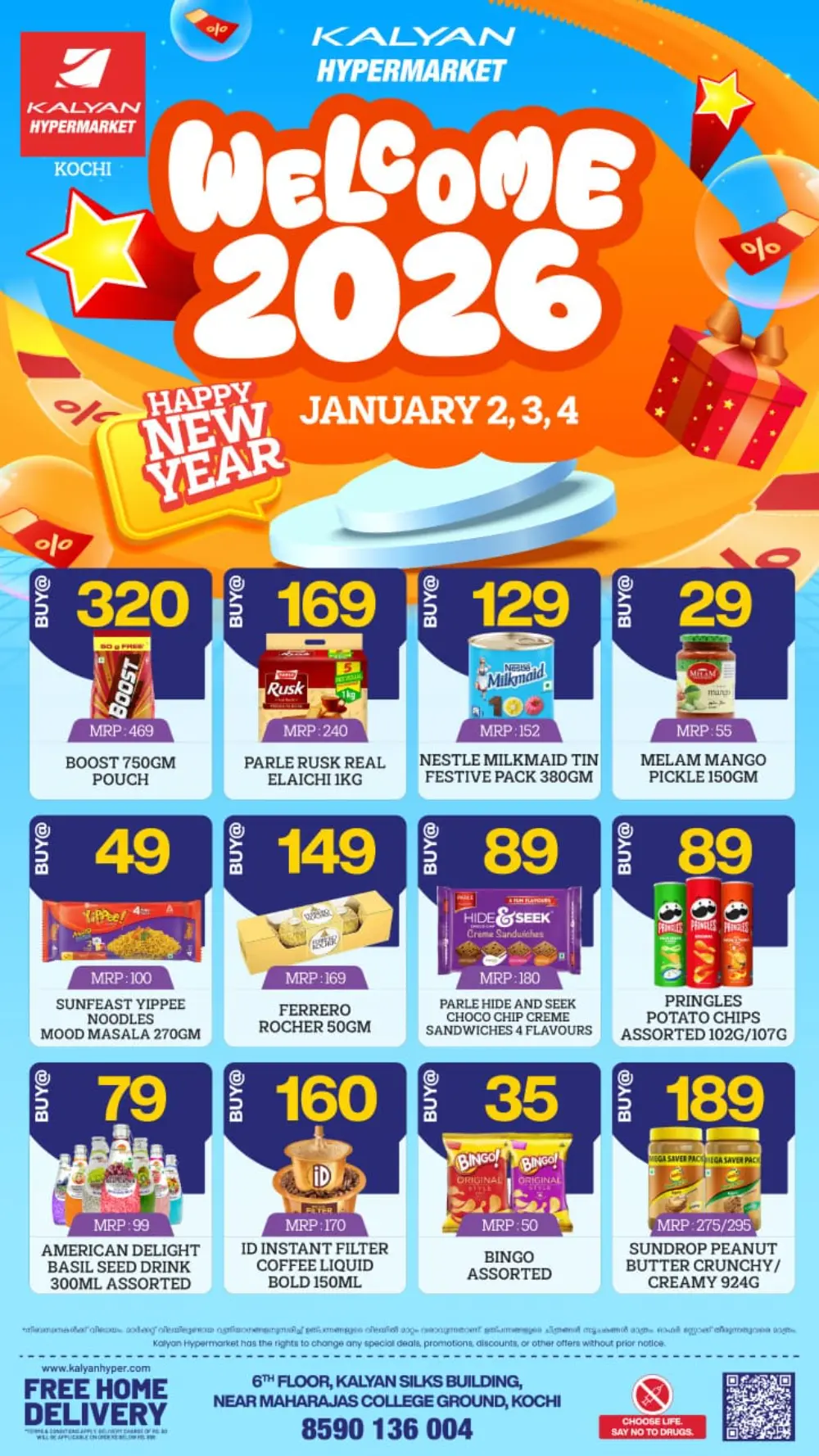 Welcome 2026: New Year Deals