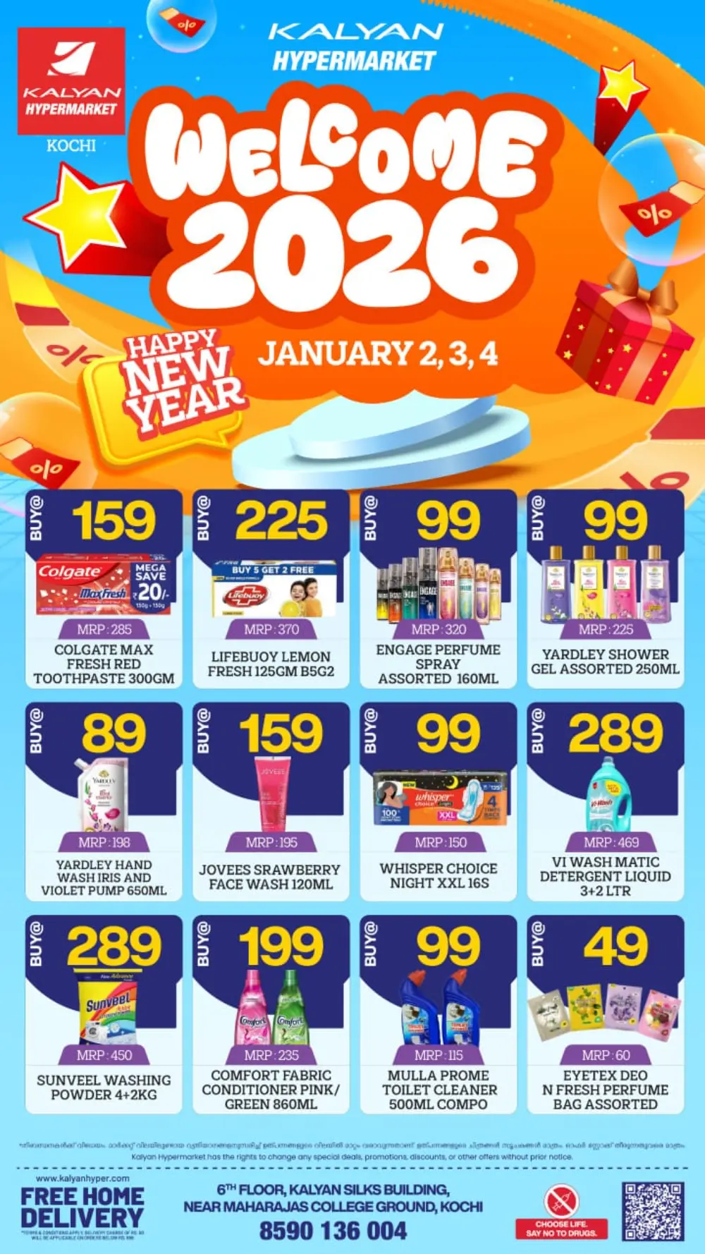 Welcome 2026: New Year Deals
