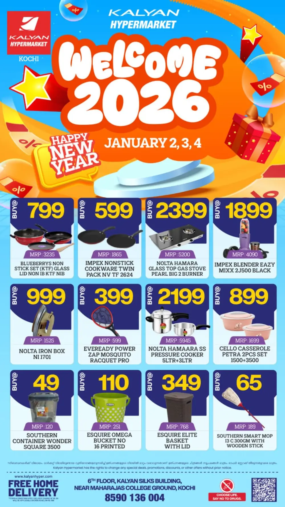 Welcome 2026: New Year Deals