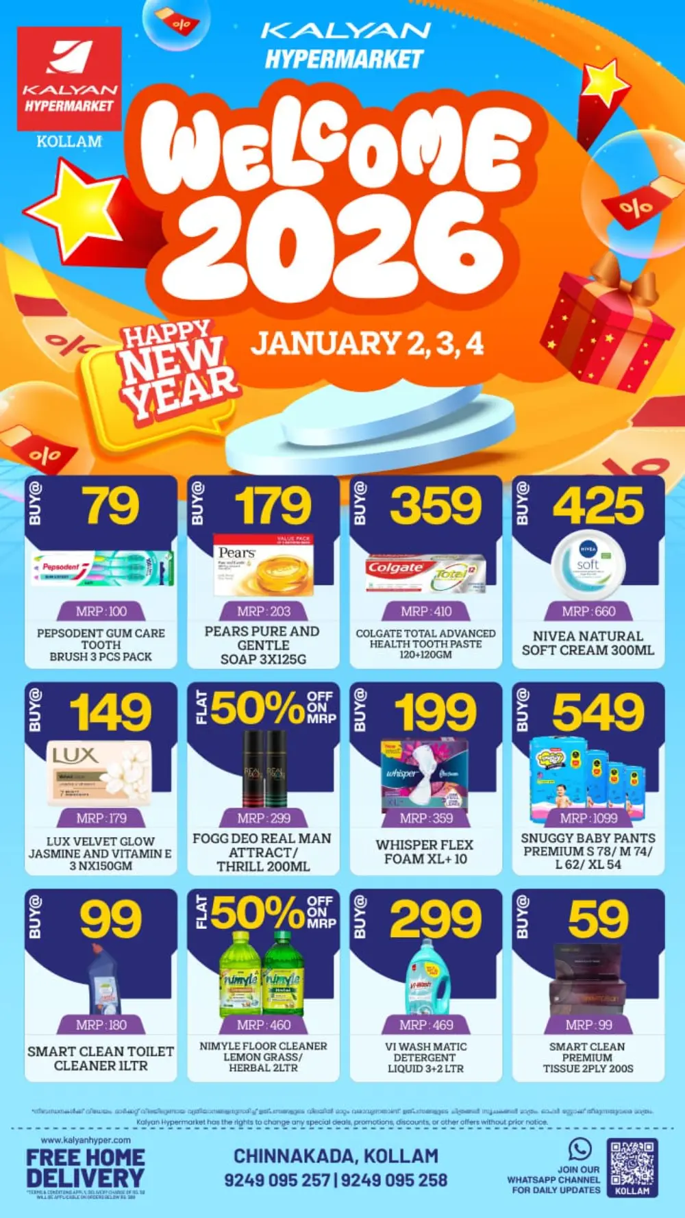 New year sale