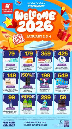 New year sale In Kalyan Hypermarket Kollam
