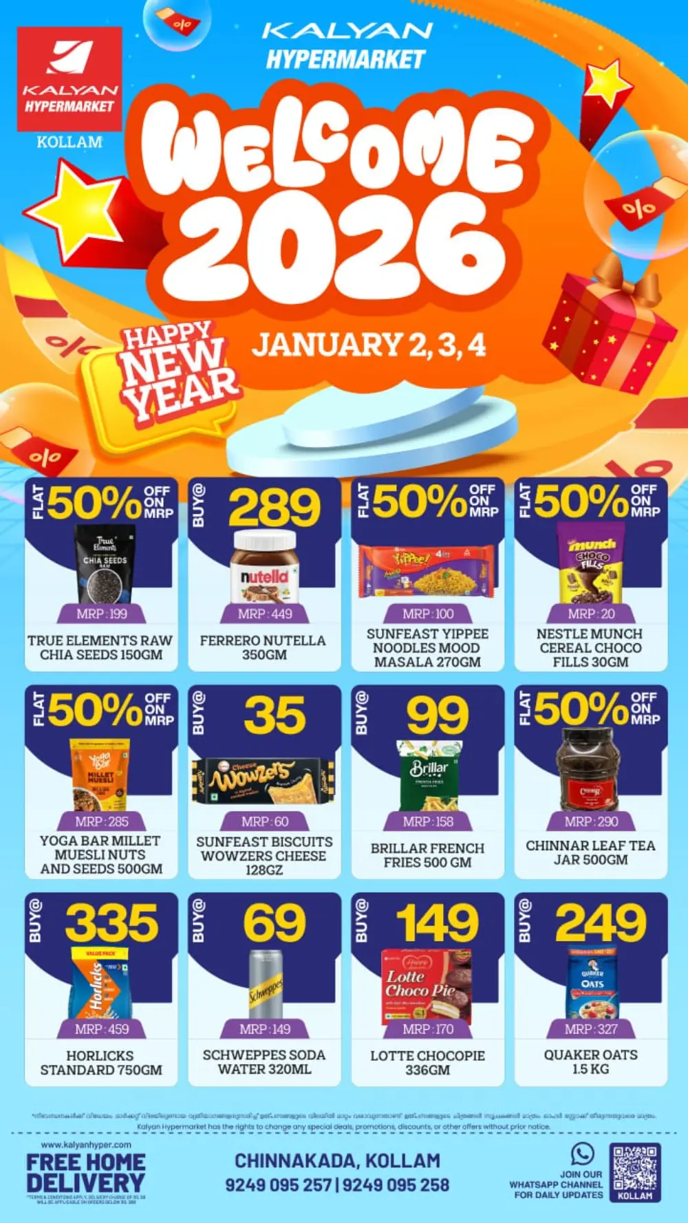 New year sale