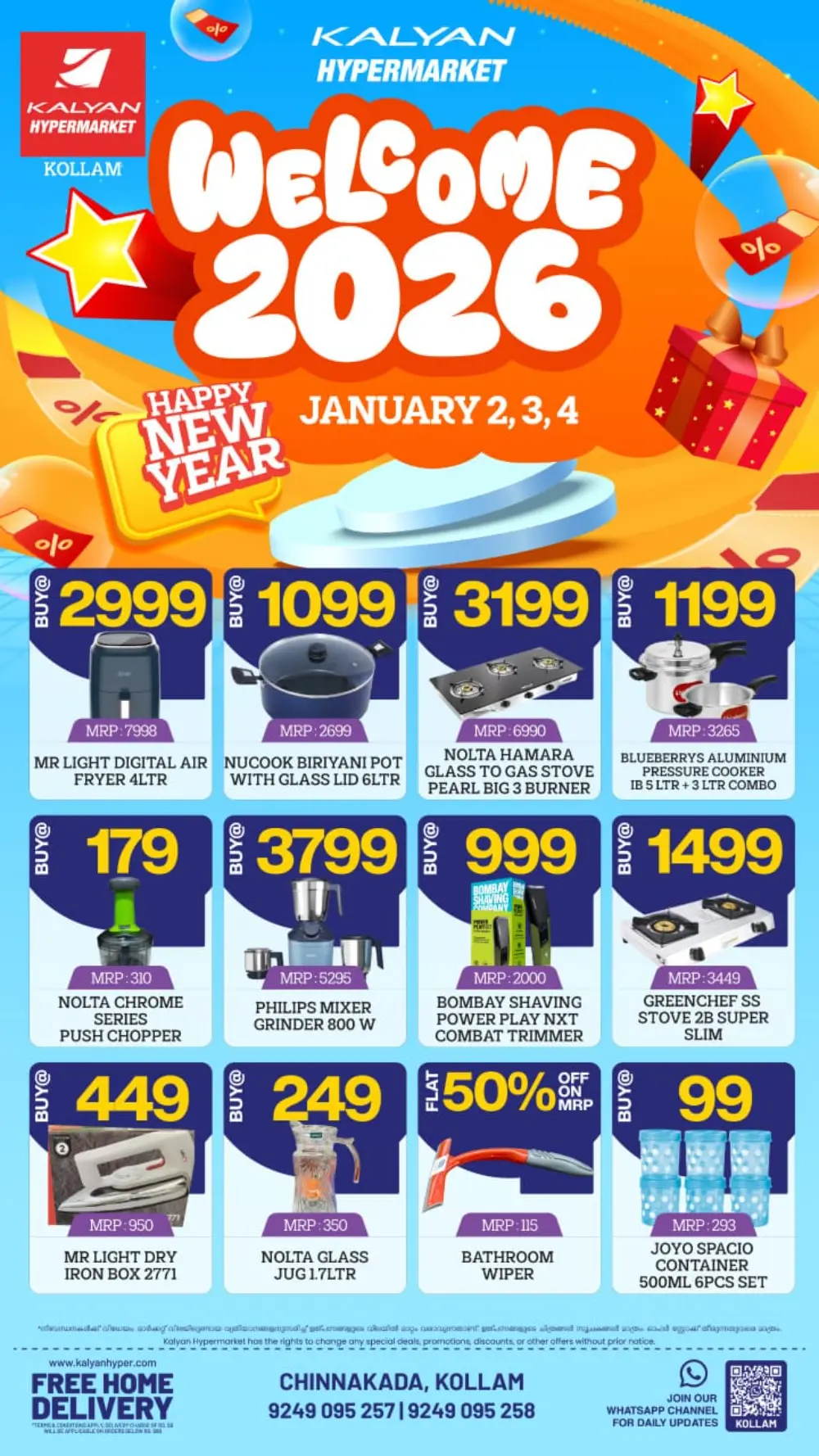 New year sale