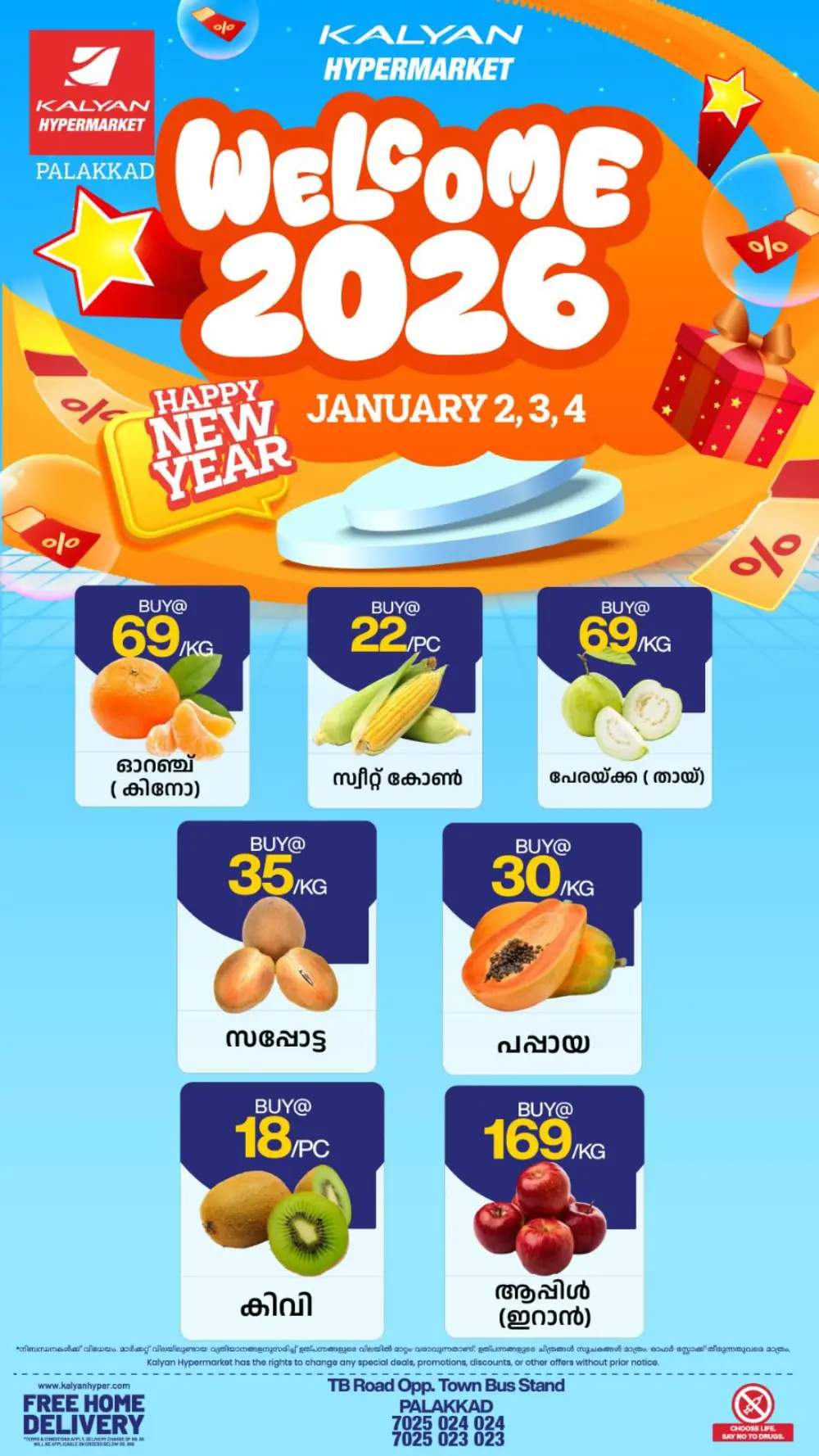 Welcome 2026: New Year Deals