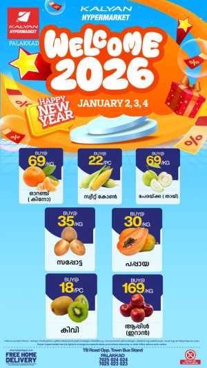 Welcome 2026: New Year Deals In Kalyan Hypermarket Palakkad