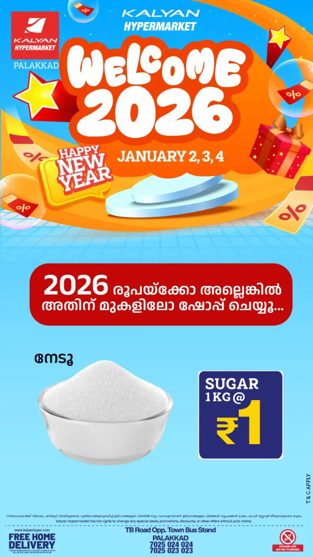 Welcome 2026: New Year Deals