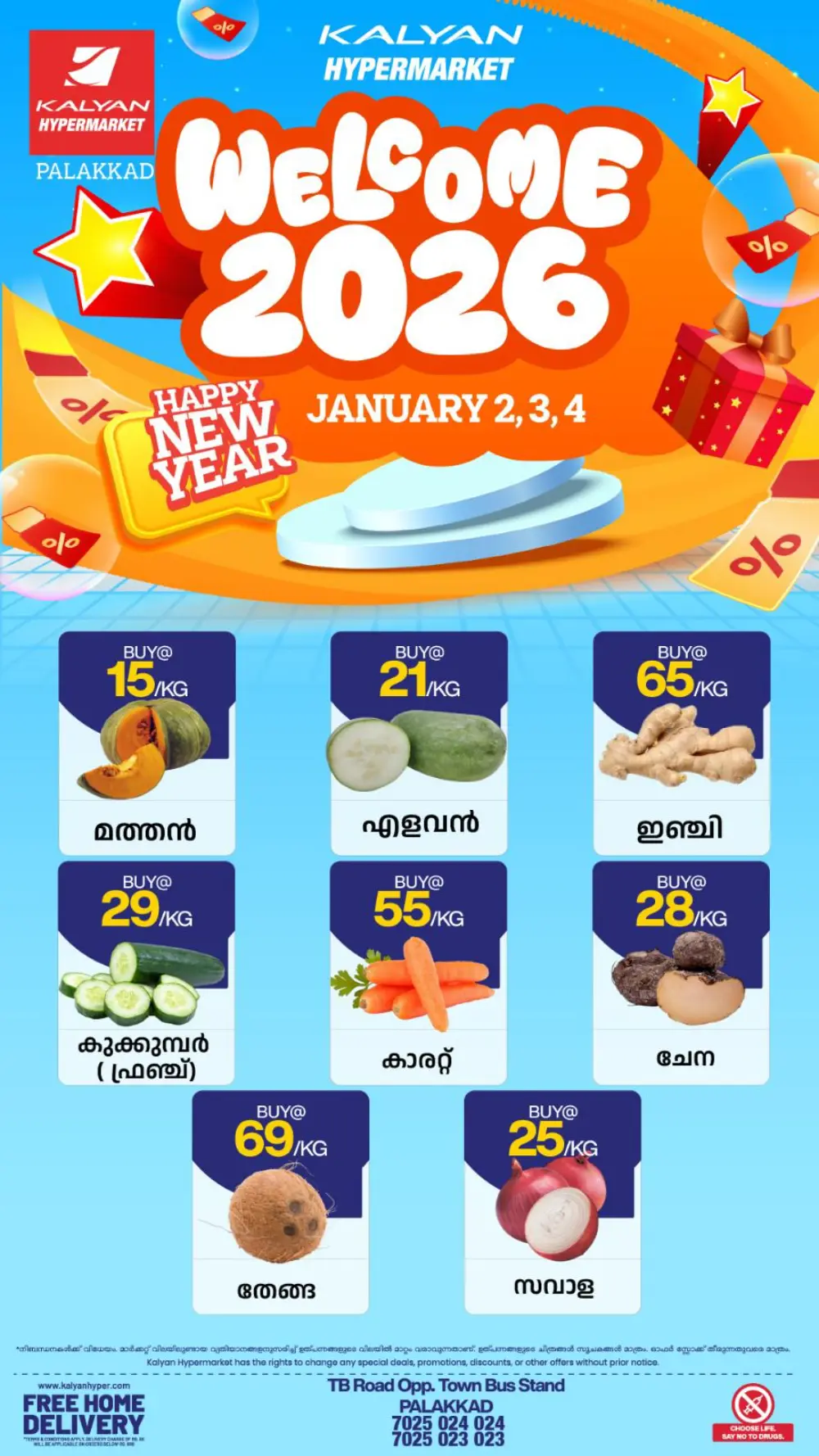 Welcome 2026: New Year Deals