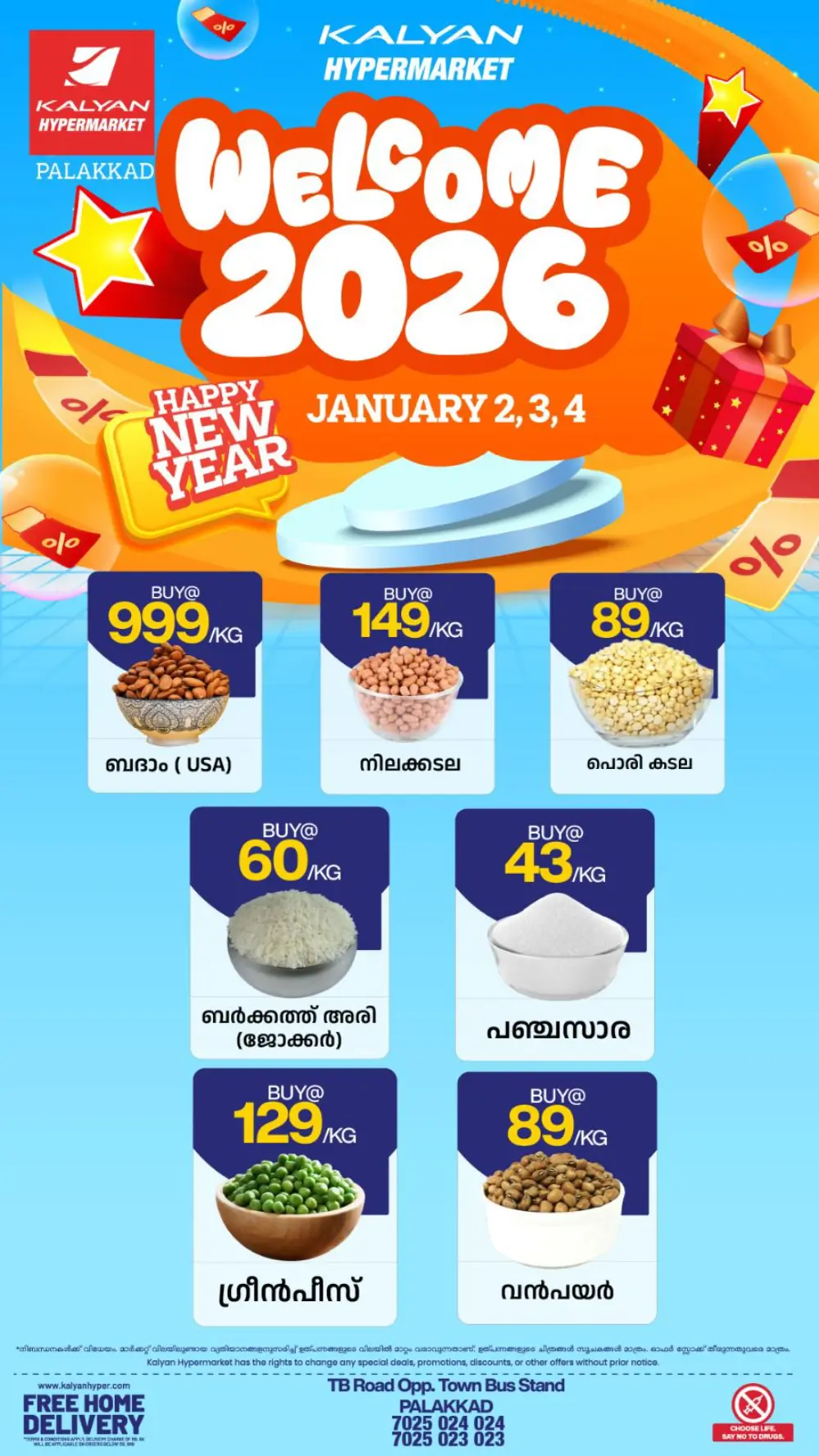 Welcome 2026: New Year Deals