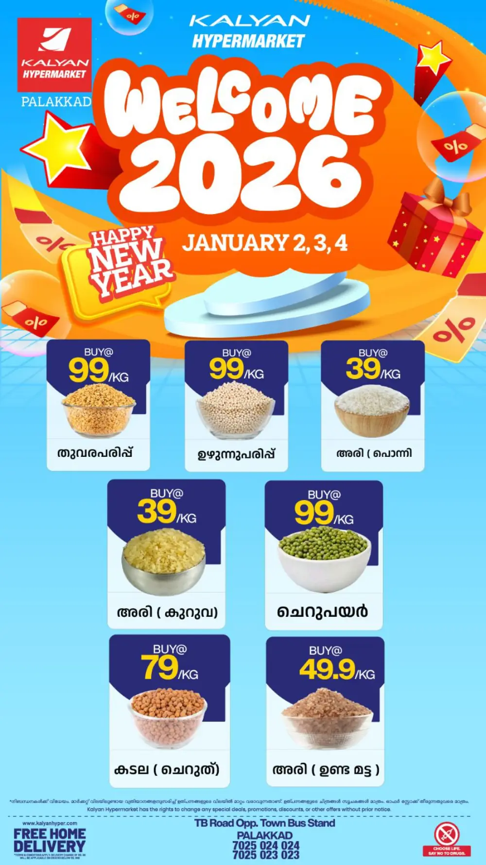 Welcome 2026: New Year Deals