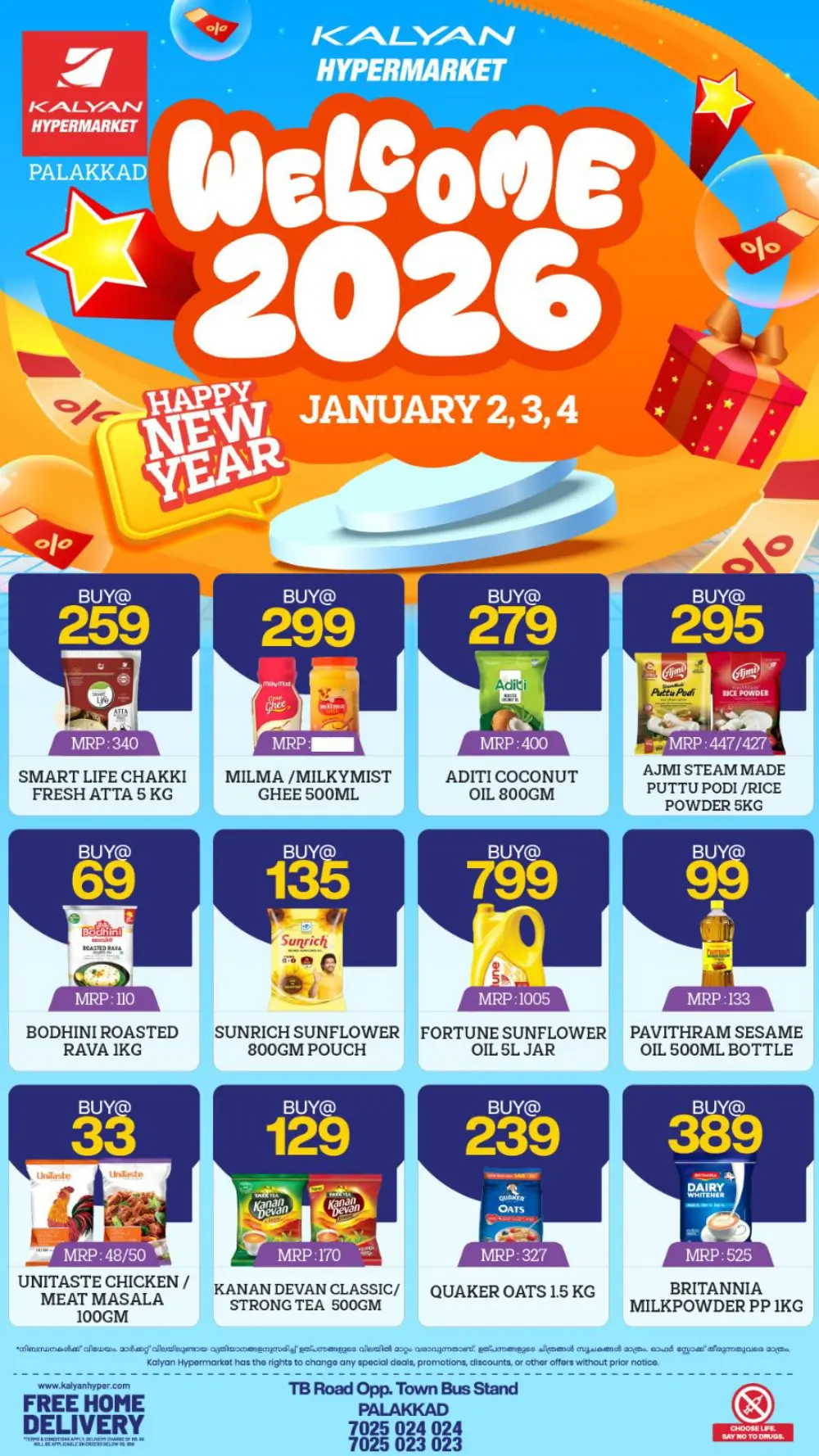 Welcome 2026: New Year Deals