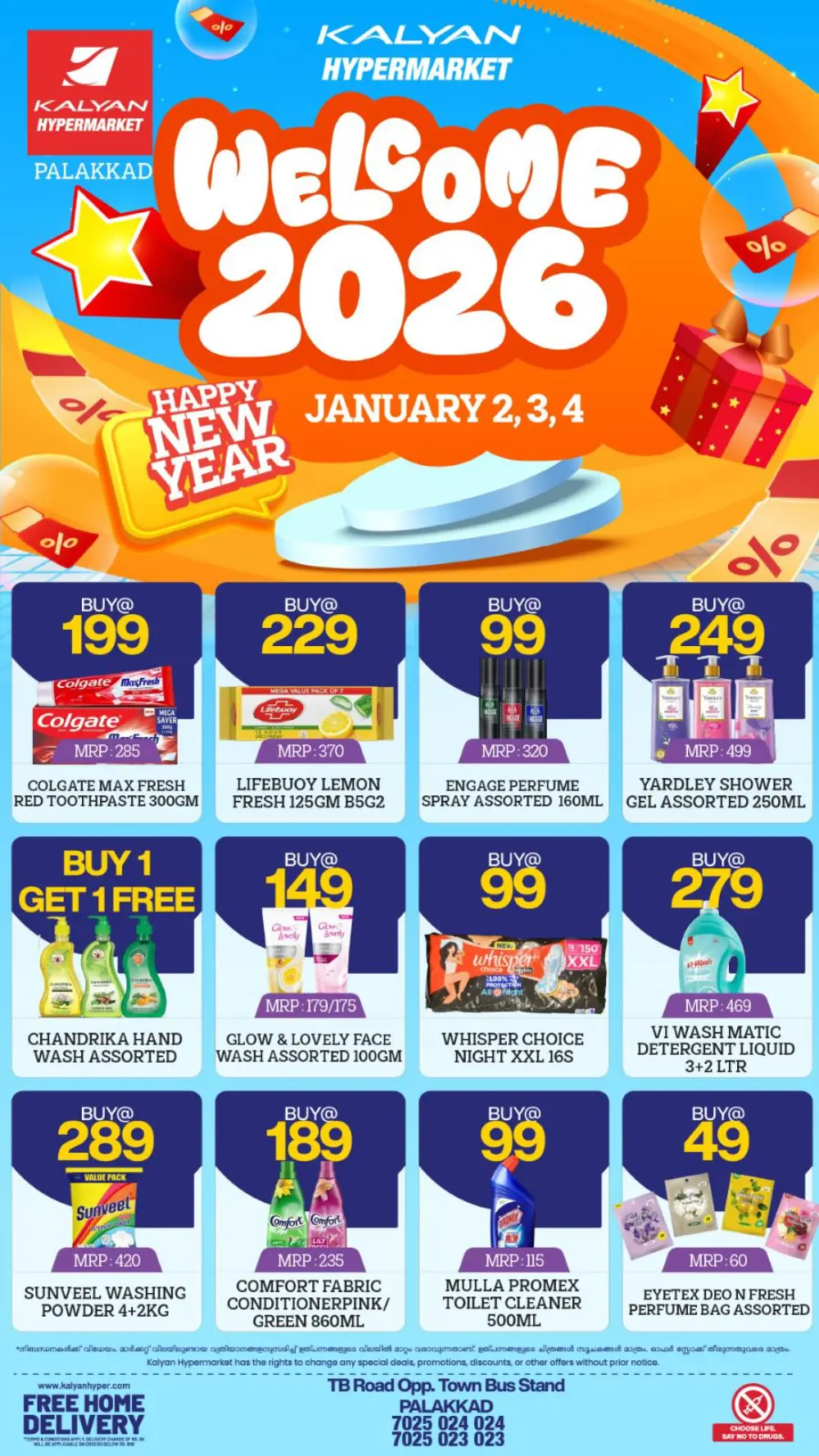Welcome 2026: New Year Deals