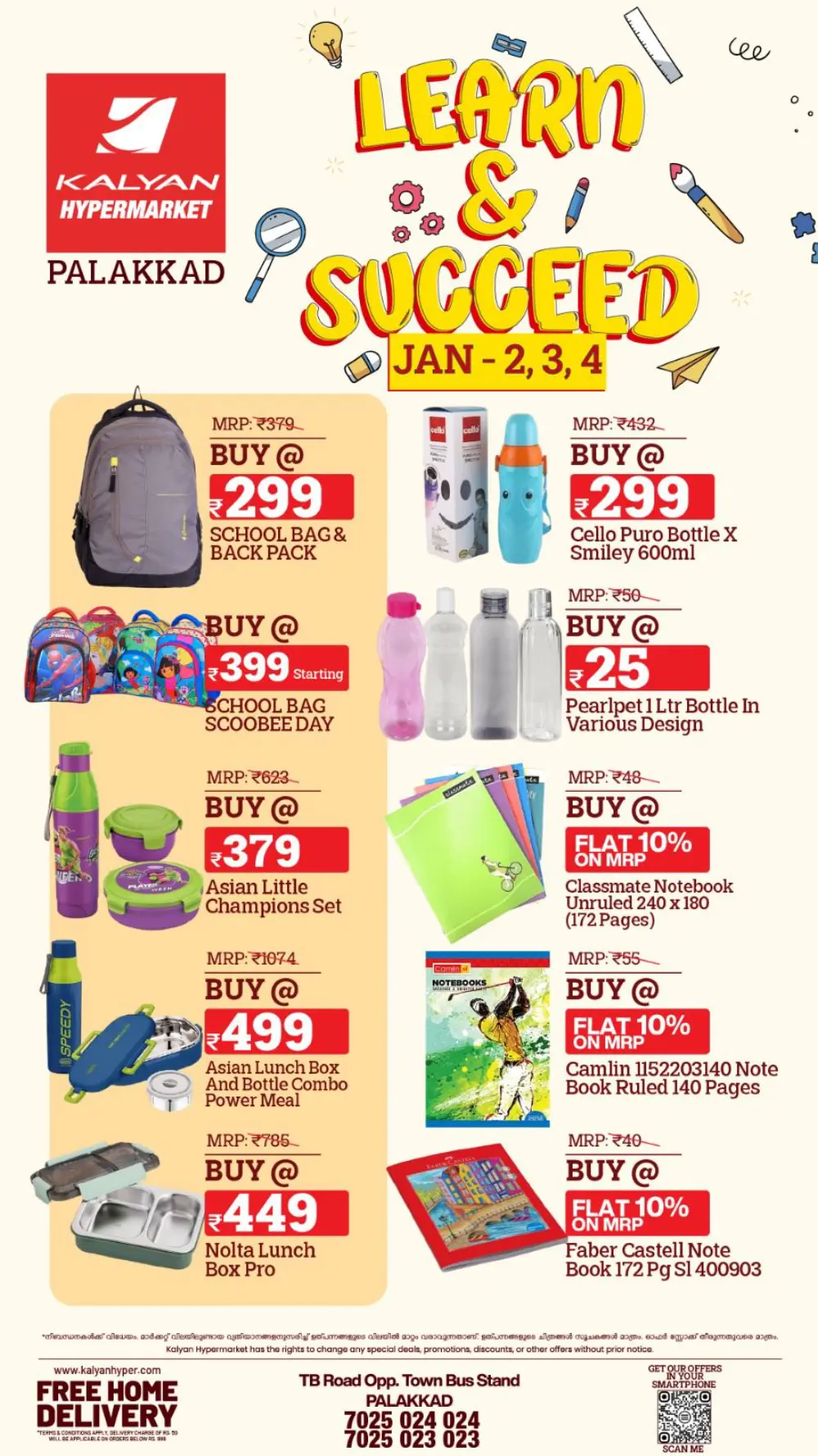 Welcome 2026: New Year Deals