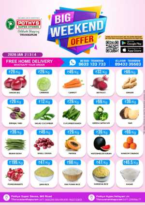Weekend offer In Pothys Superstores Trivandrum