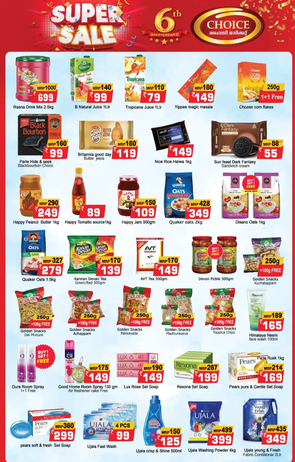 6 years anniversary celebration