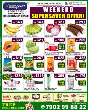 Weekend offer In Deliverykart Ernakulam