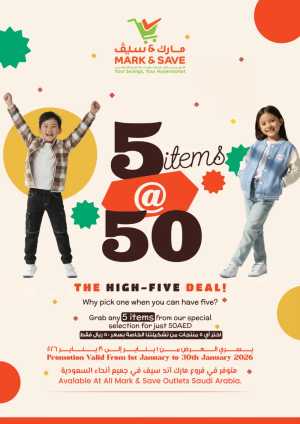The high five deals In Mark & Save Riyadh,Al Hasa,Al Khobar