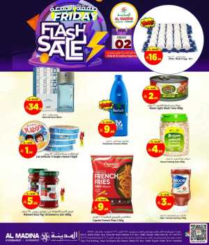 Friday flash sale In Al Madina Hypermarket Riyadh