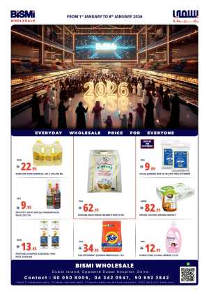 Special offer In Bismi Wholesale Dubai