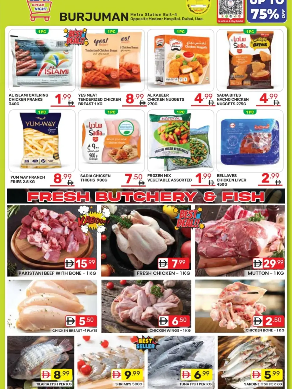 2026 New Year Mega Savings Event