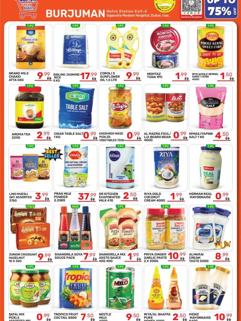 2026 New Year Mega Savings Event