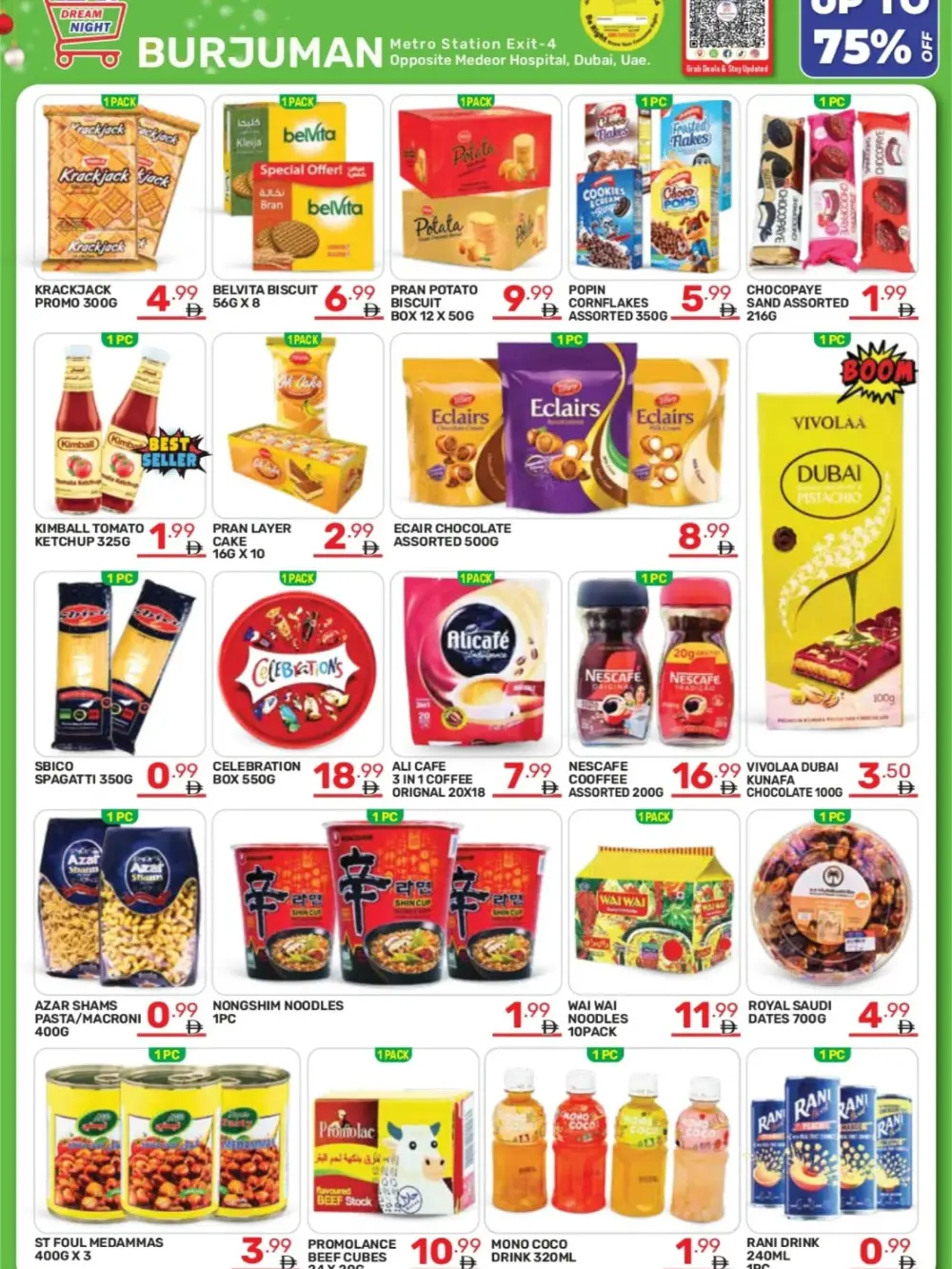 2026 New Year Mega Savings Event